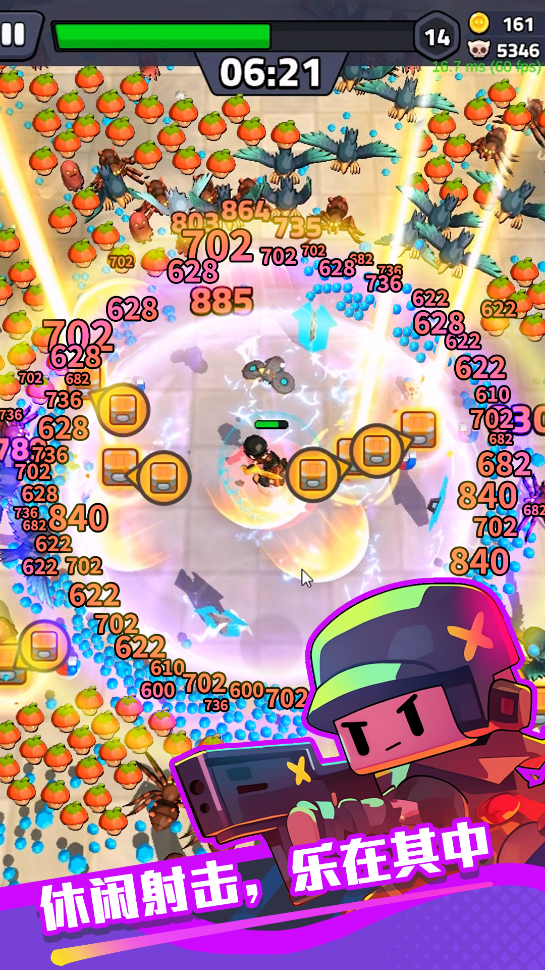 絕境突擊者截圖預(yù)覽