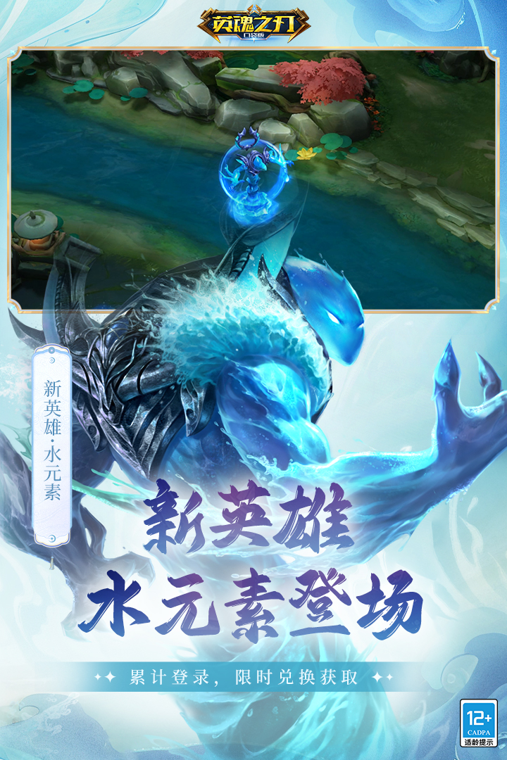 应用截图1预览