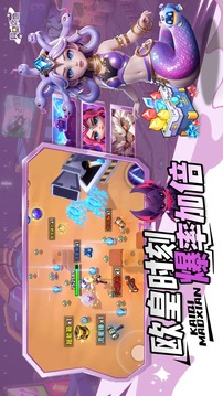 異星之地截圖