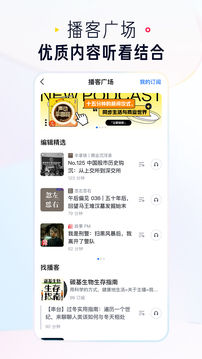 知乎截圖