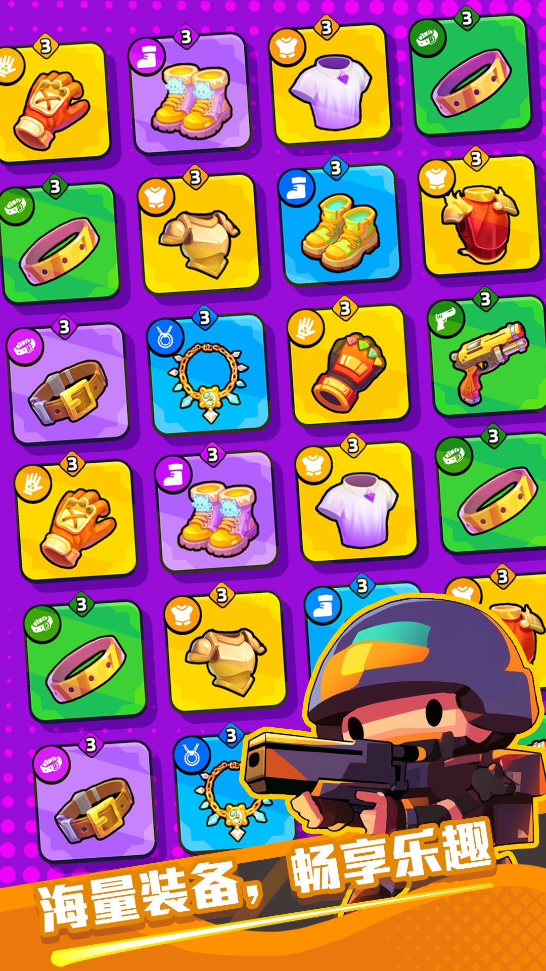 絕境突擊者截圖預(yù)覽