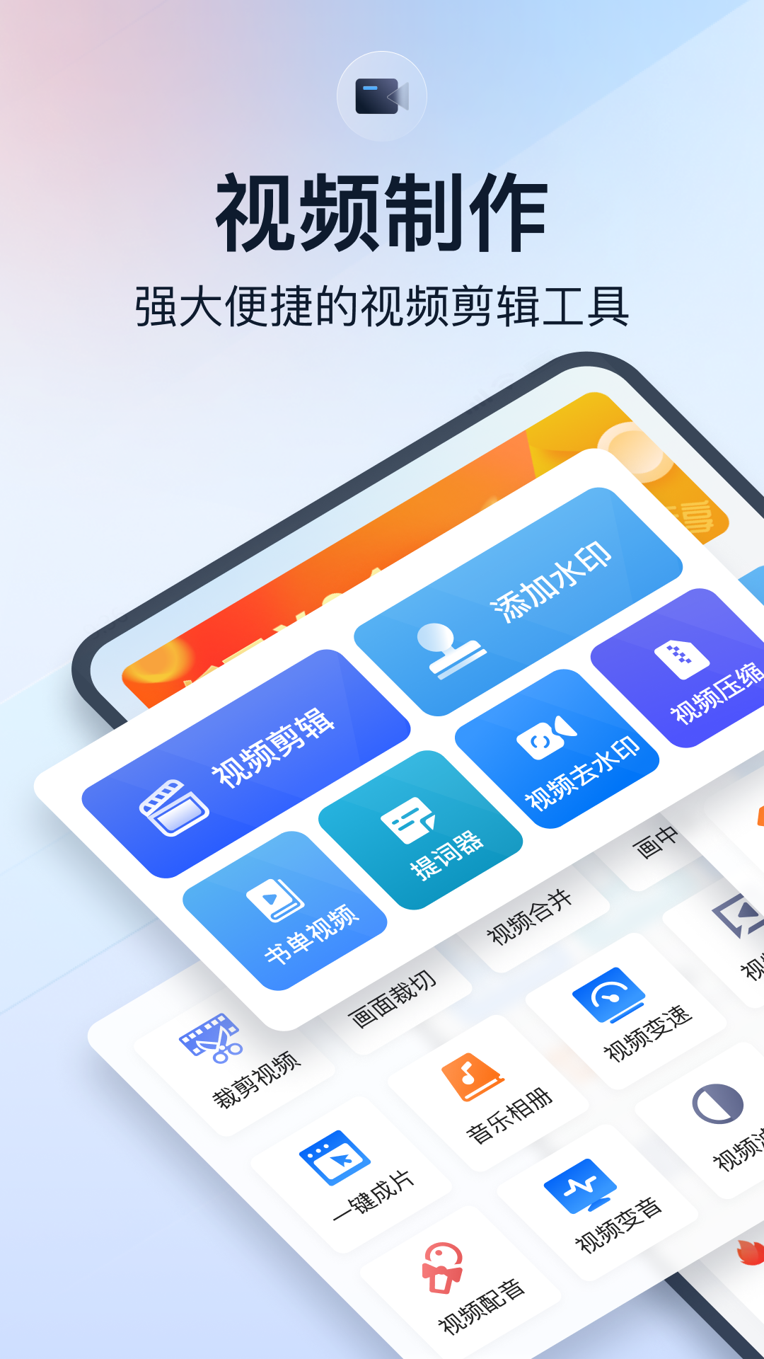 应用截图1预览