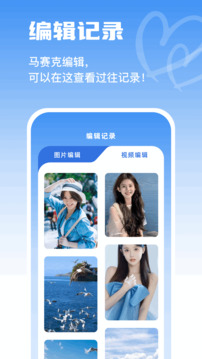 codeformer截圖