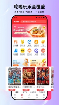 省妞截圖