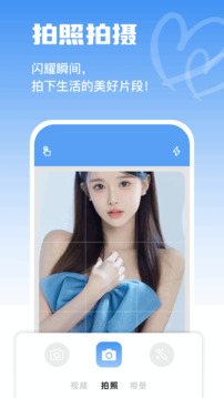 codeformer截圖