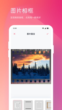 limi cam截圖