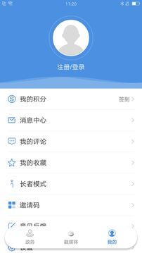 上海松江截圖