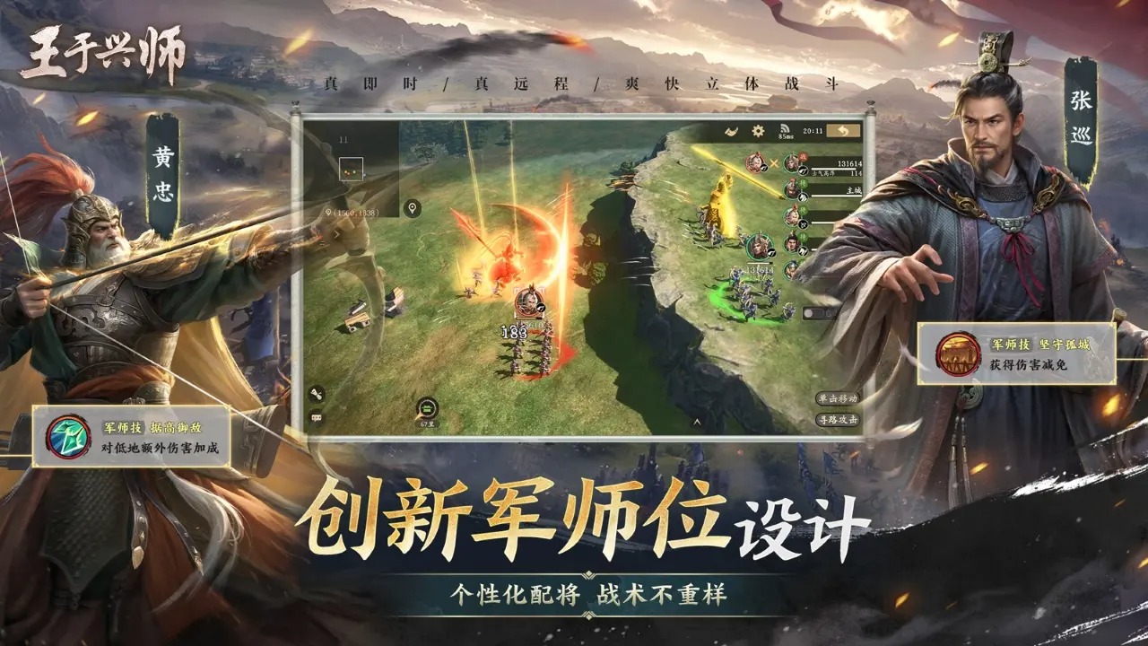 应用截图5预览