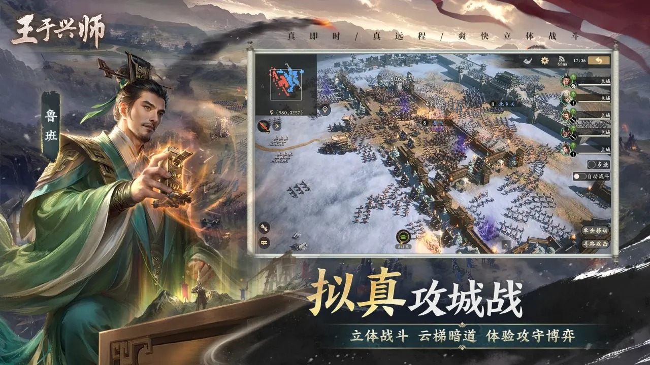 应用截图4预览