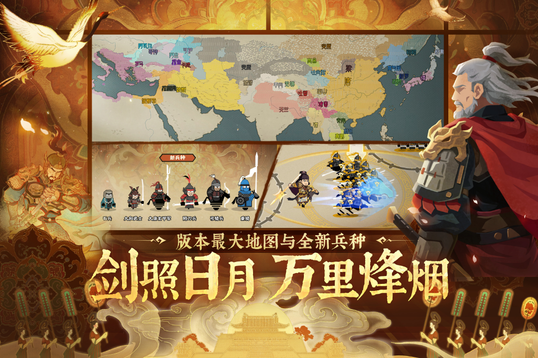 应用截图5预览