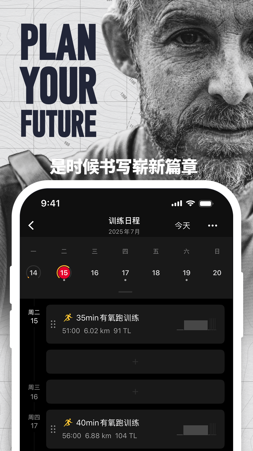 应用截图5预览