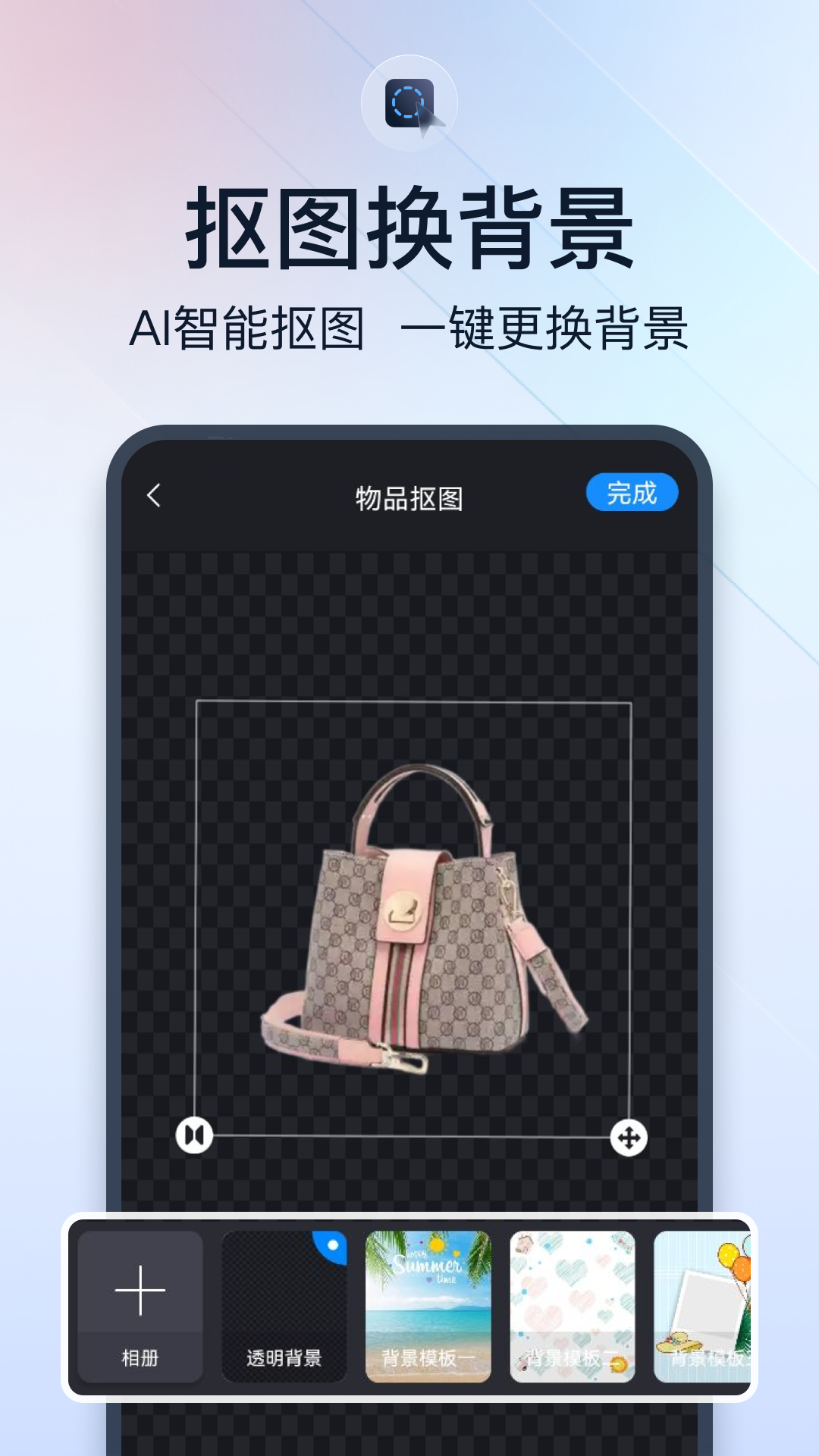 应用截图4预览