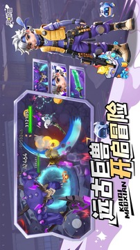 異星之地截圖