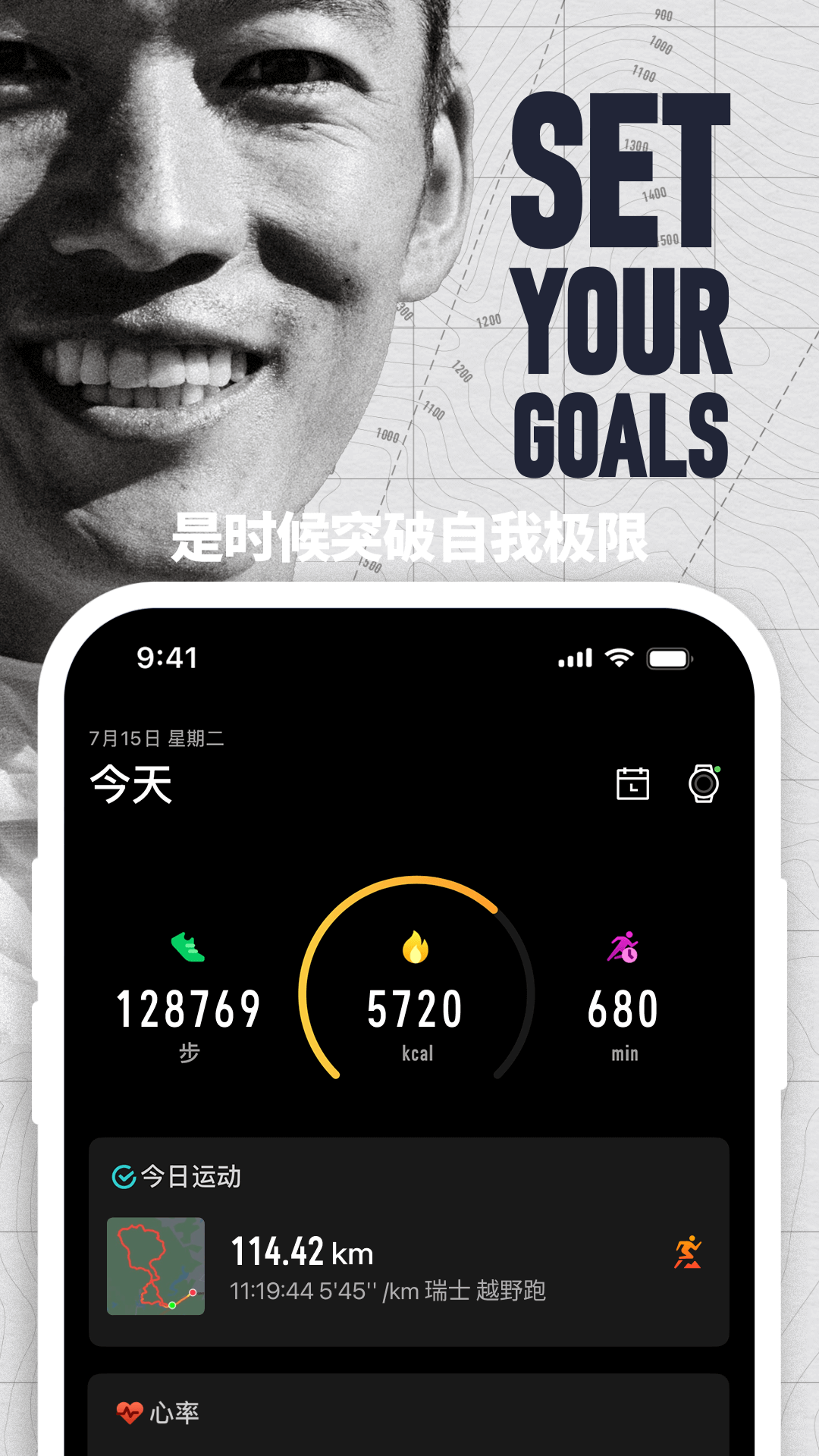 应用截图2预览