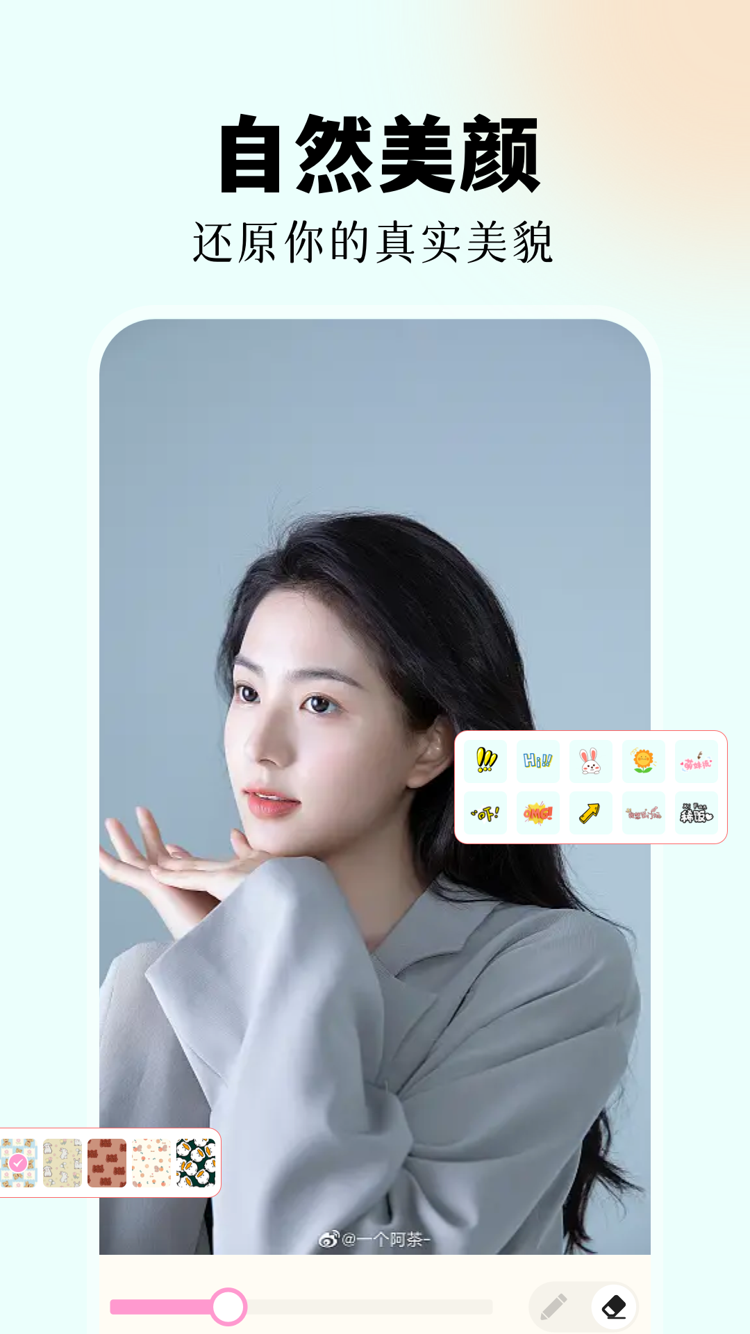 应用截图1预览