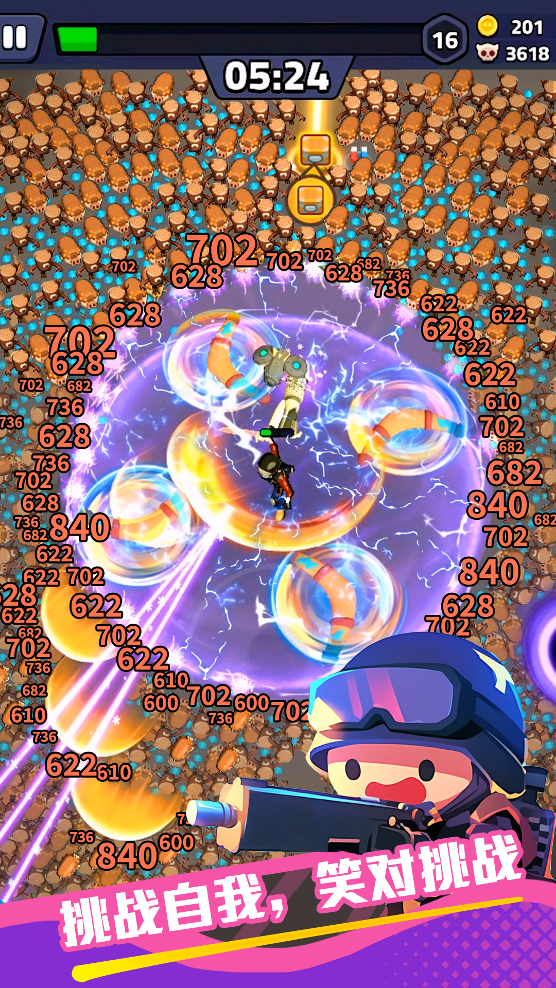 絕境突擊者截圖預(yù)覽