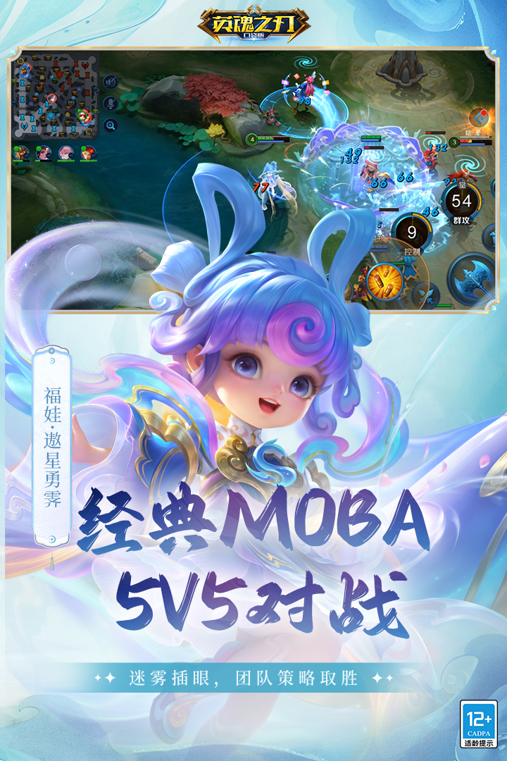 应用截图4预览