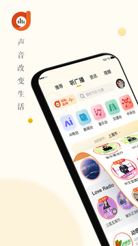 阿基米德截圖