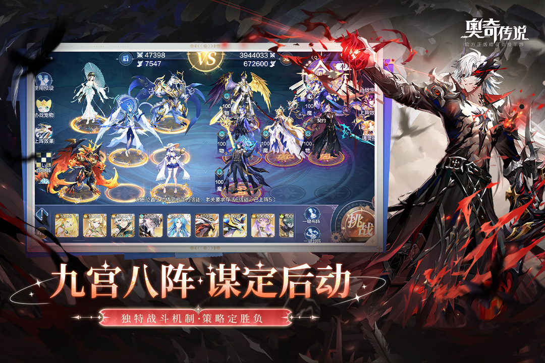 应用截图4预览