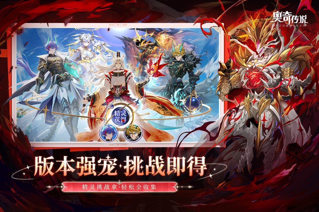 应用截图5预览