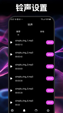 惡搞P圖表情包DIY截圖