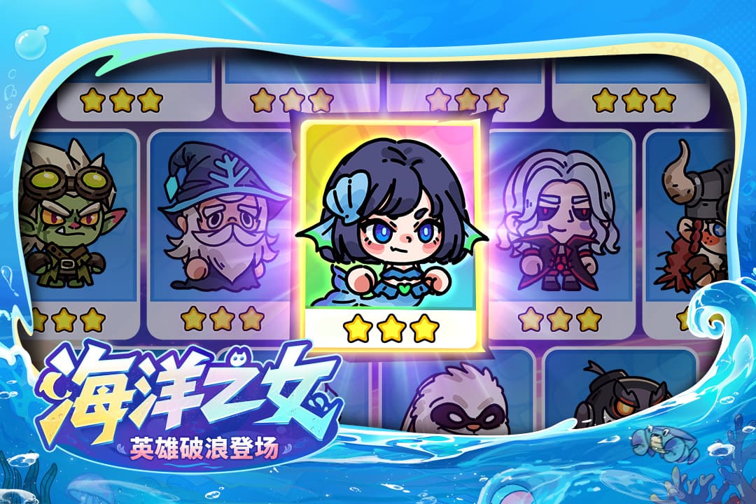 英勇之地截圖預(yù)覽