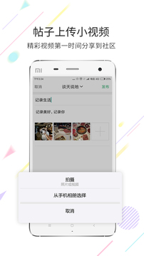 茶竹永川網(wǎng)截圖