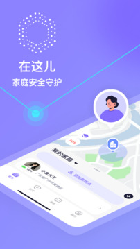 在這兒截圖