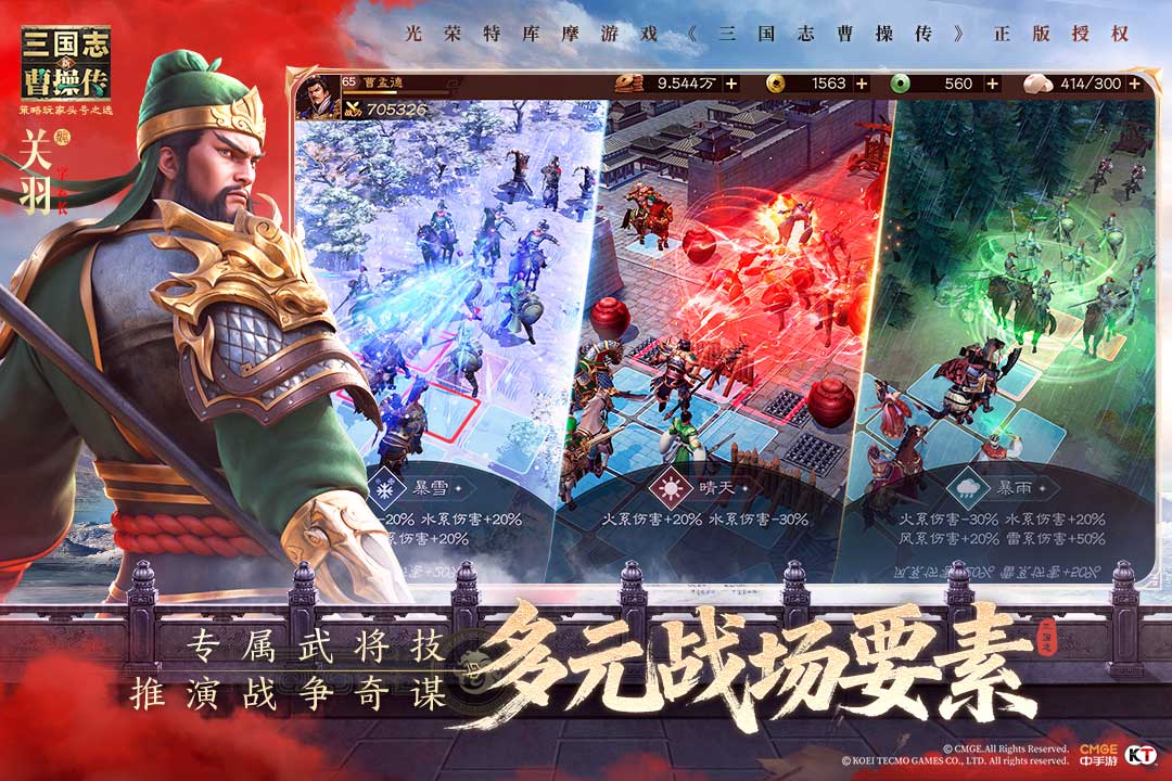 应用截图4预览