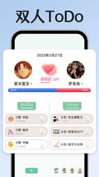 小光芒截圖