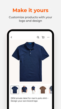 Alibaba.com截圖