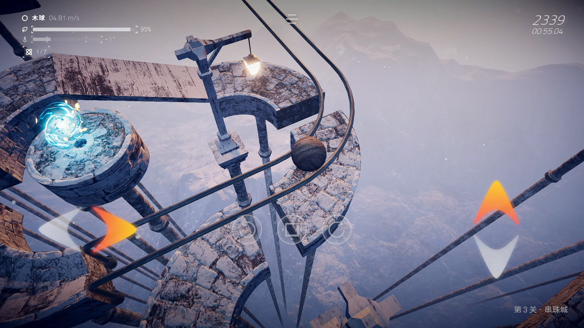 Ballex2: The Hanging Gardens截圖預(yù)覽