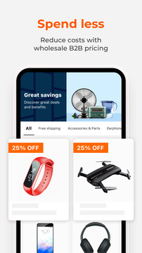 Alibaba.com截圖