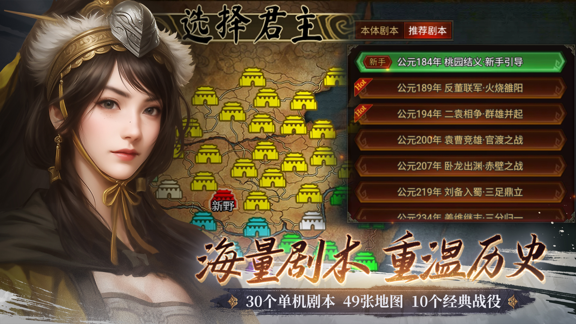 应用截图4预览