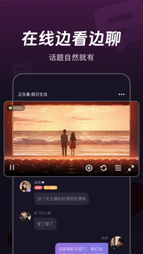 微光截圖