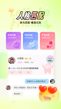 Nico截圖
