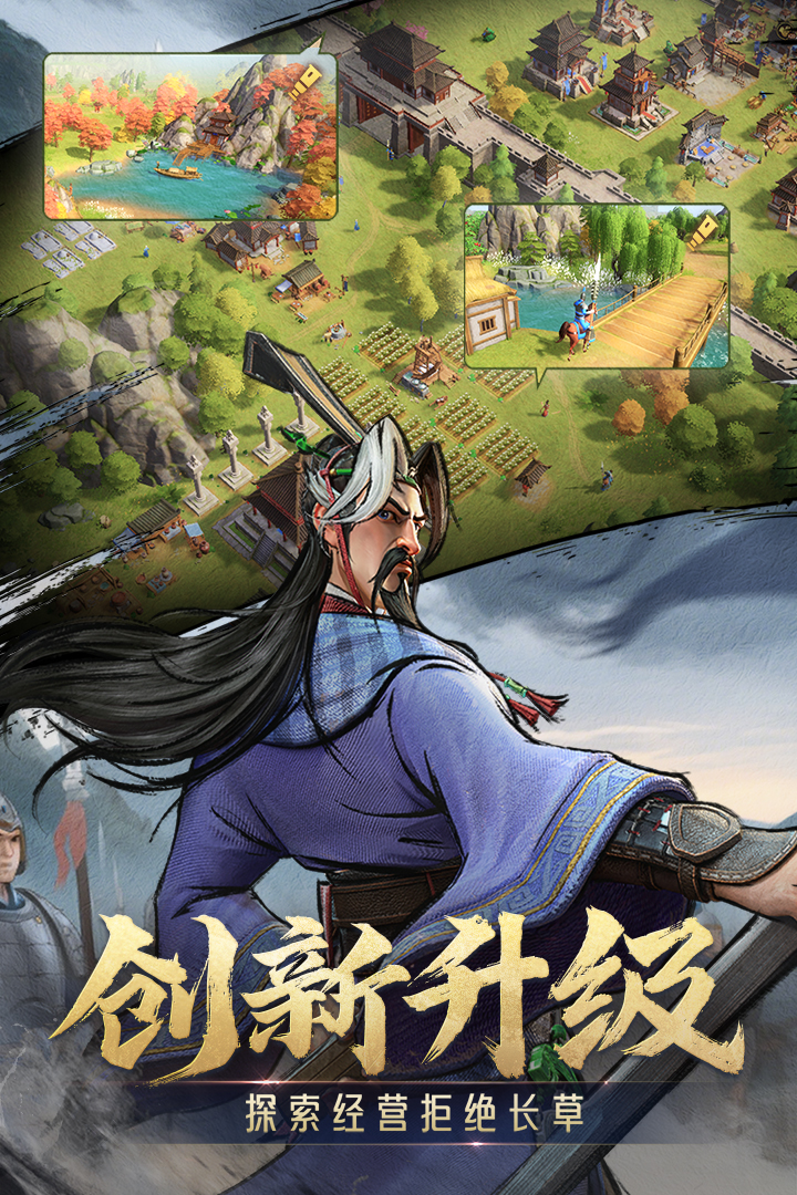 应用截图5预览