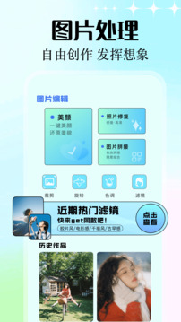 inzoi截圖