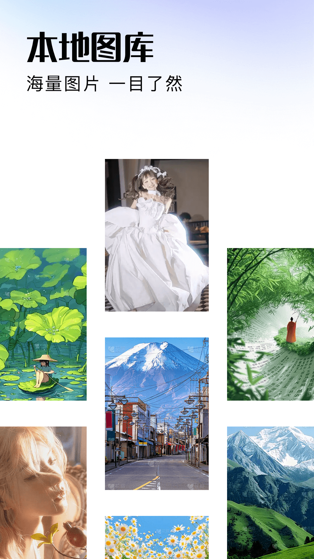 可可影視截圖預(yù)覽