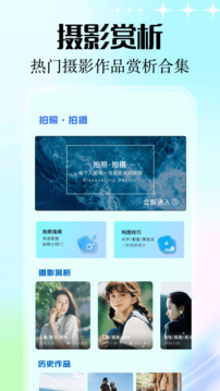 inzoi截圖