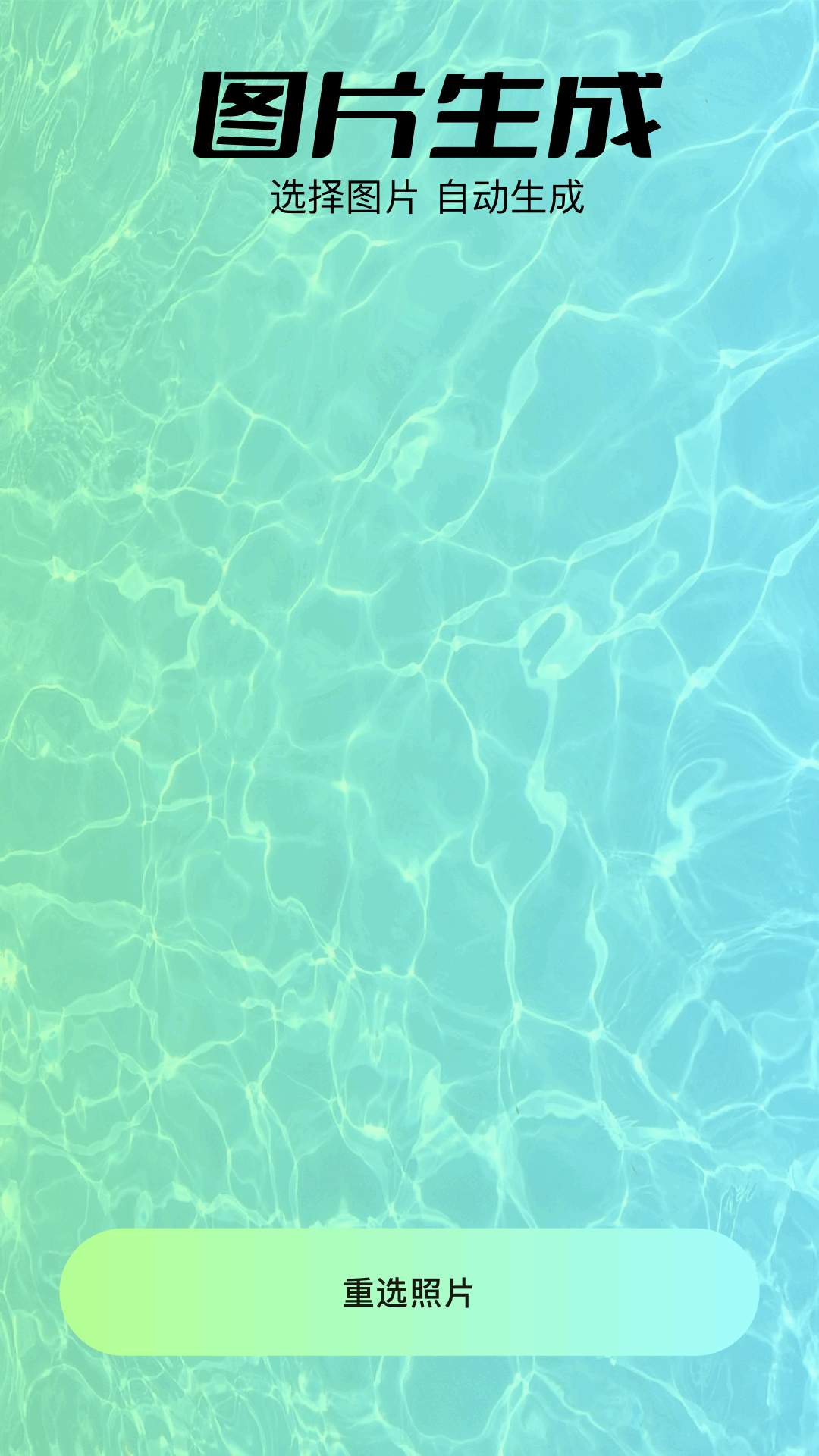 sketchbook截圖預(yù)覽