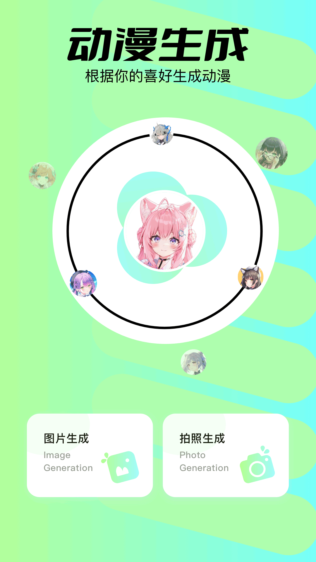 sketchbook截圖預(yù)覽