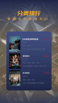 泰圈截圖