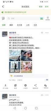 微脈素材庫截圖