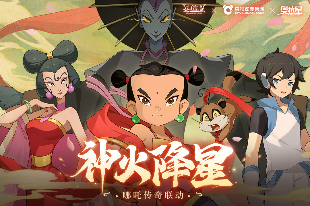 应用截图1预览
