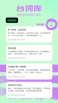 月亮影視截圖