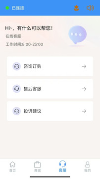 逐夢(mèng)云截圖