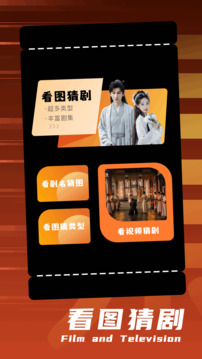 即刻編輯截圖