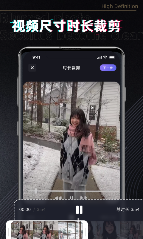 消除筆截圖預(yù)覽