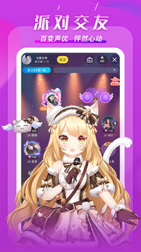 KK截圖
